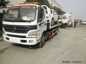 厦工楚胜一拖二福田道路清障车 价格、图片与购买指南