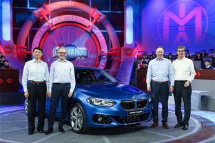 北京盈之宝汽车销售服务 专业与品质并重的汽车销售新体验