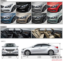 青海金麟宝汽车销售 品质服务与多元选择并驾齐驱