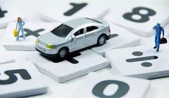 崇明买车一族注意！本月起新政实施，变化多多……