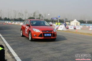 芜湖福禧汽车销售服务 专业汽车销售与售后一体化解决方案