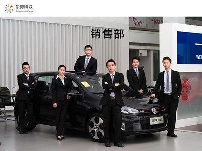 一汽大众连续六年荣膺中国杰出雇主称号 创新与人才共驱卓越